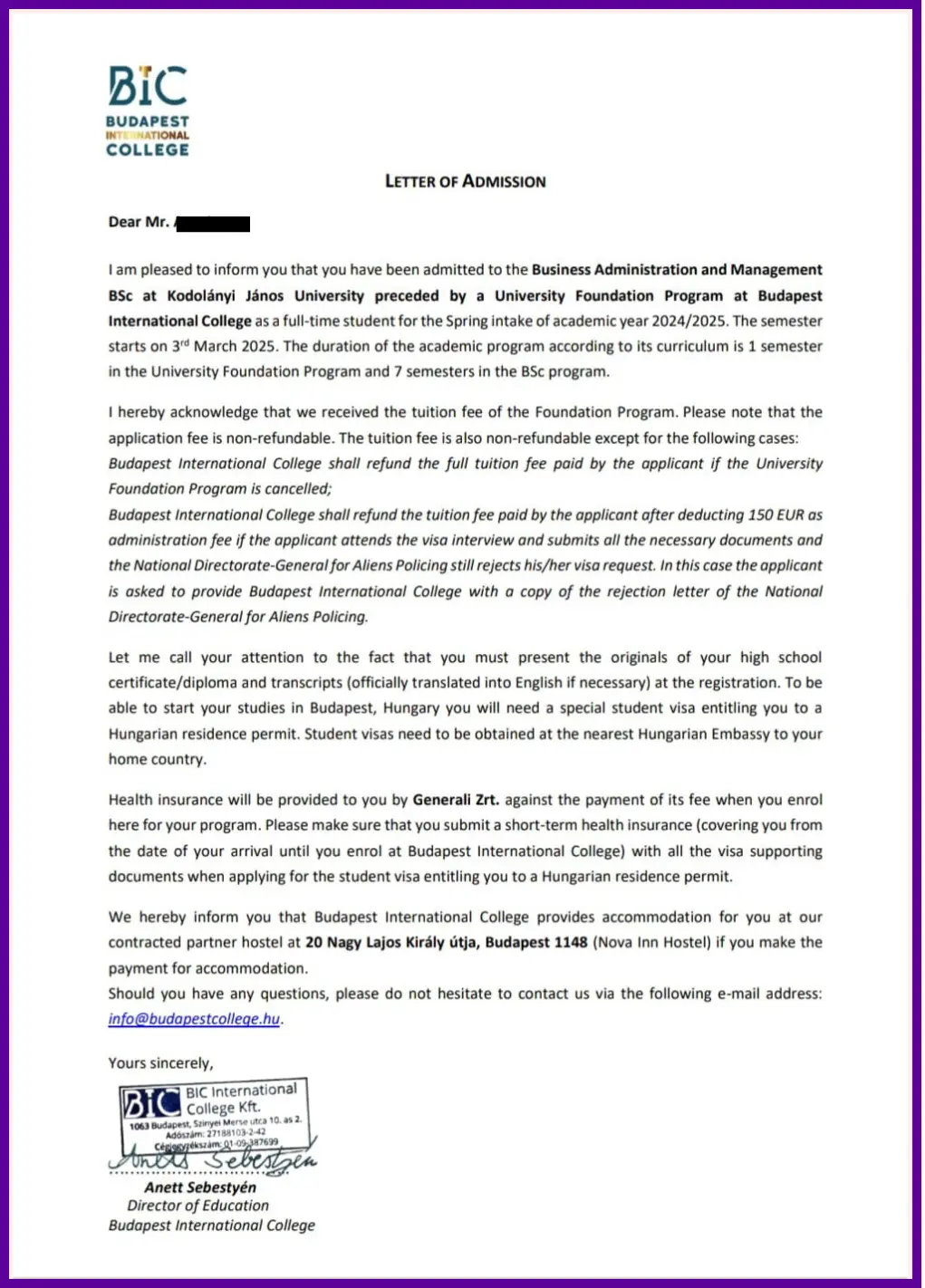 تفاصيل القبول